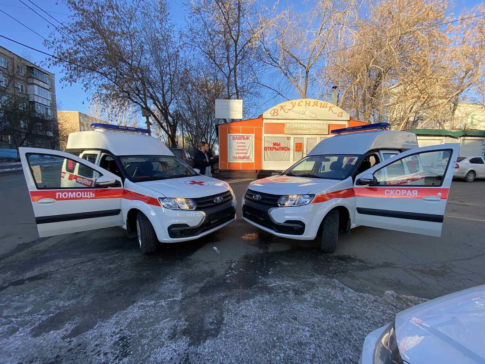 Перевозка лежачих больных в Санкт-Петербурге